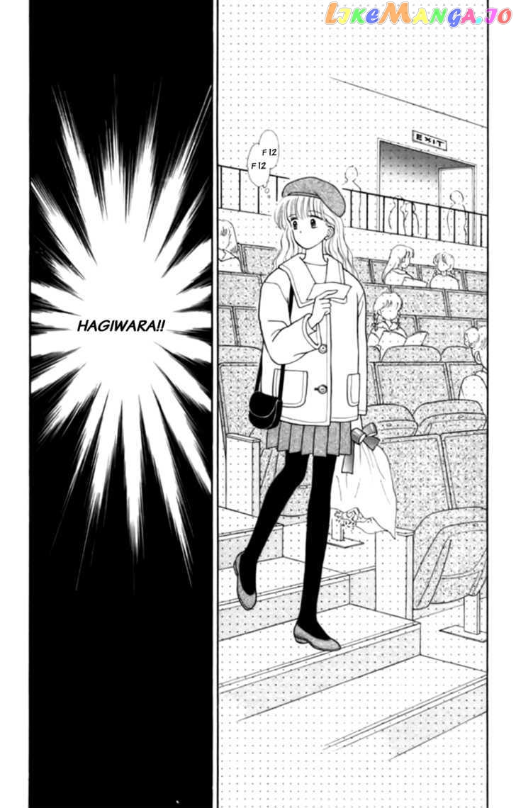 Handsome Girlfriend chapter 25 - page 43