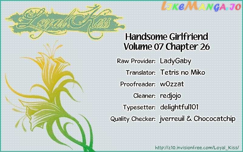 Handsome Girlfriend chapter 26 - page 1