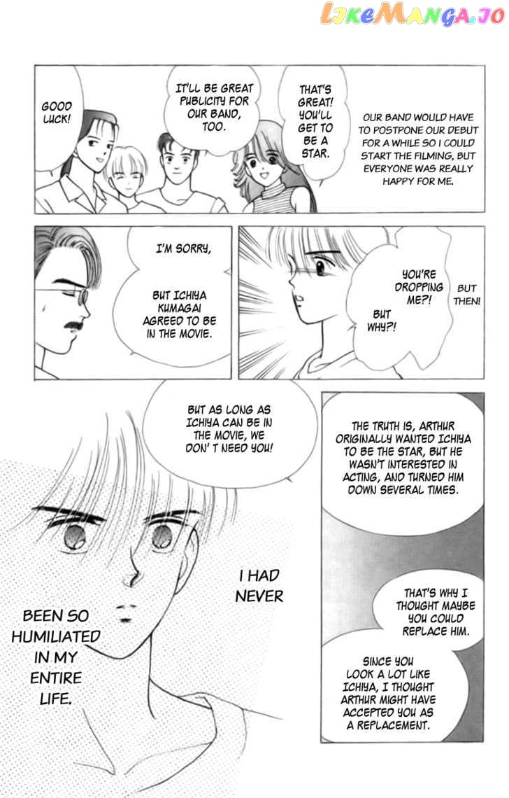 Handsome Girlfriend chapter 26 - page 18