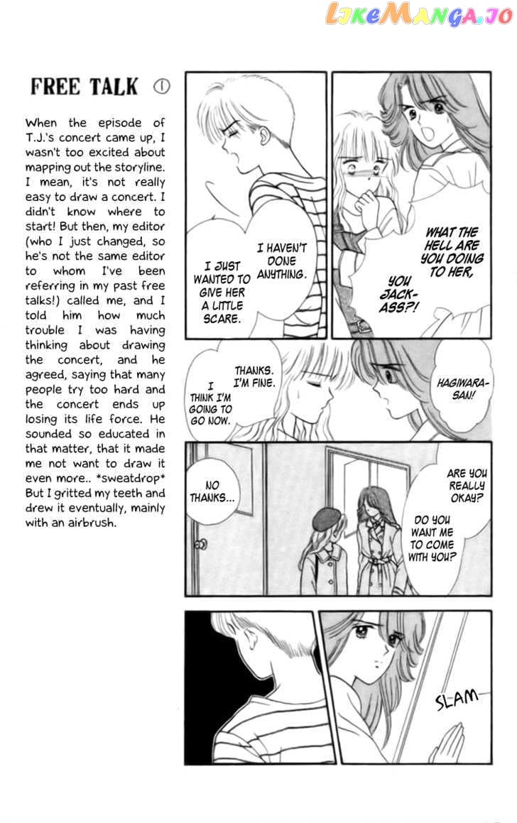 Handsome Girlfriend chapter 26 - page 22