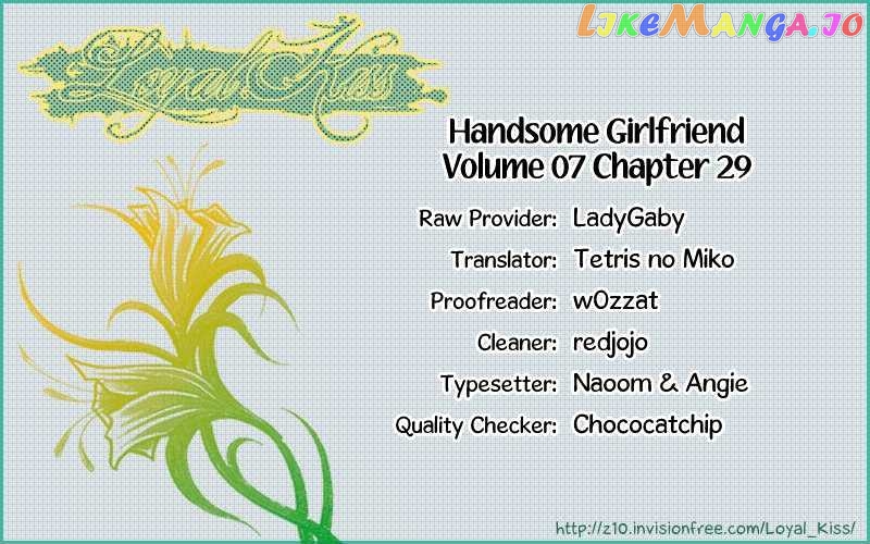 Handsome Girlfriend chapter 29 - page 1