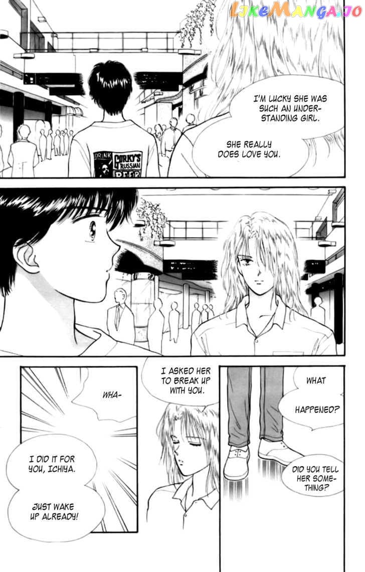 Handsome Girlfriend chapter 29 - page 34