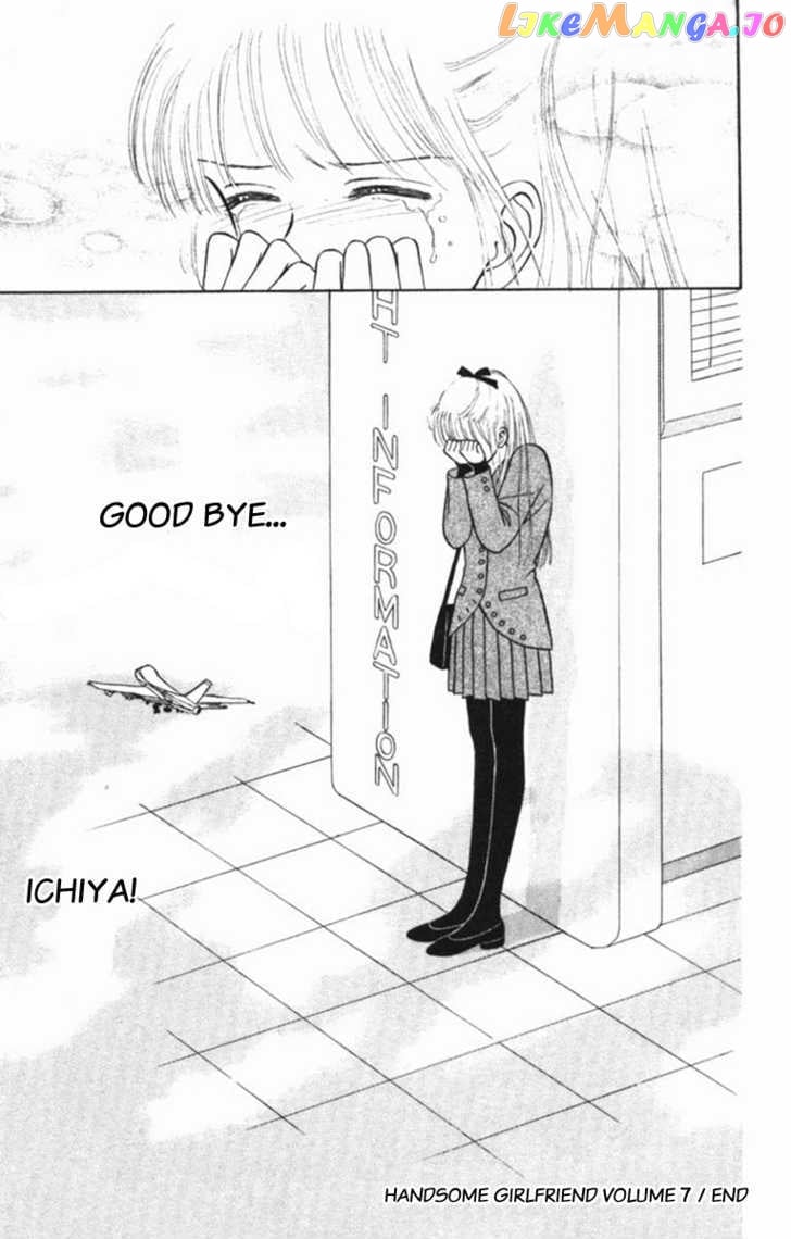 Handsome Girlfriend chapter 29 - page 38