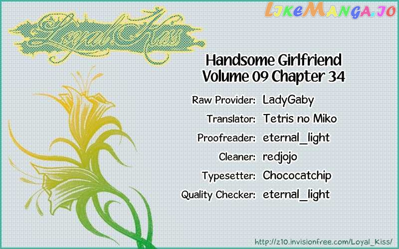 Handsome Girlfriend chapter 34 - page 1