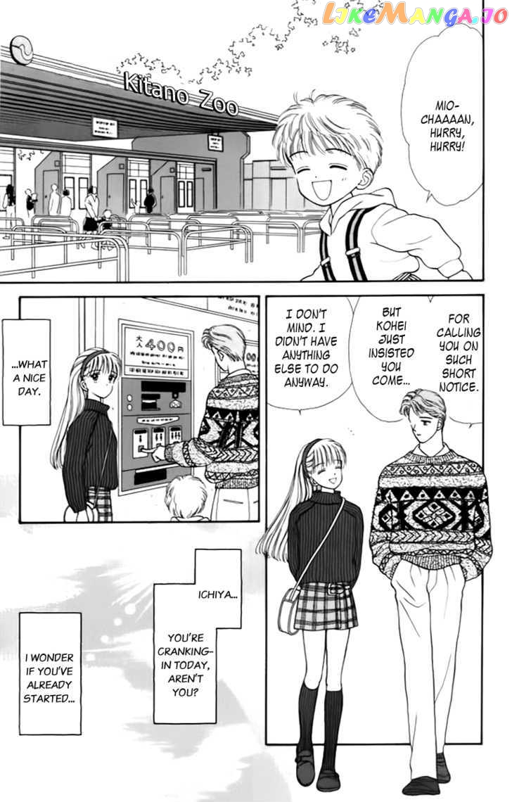 Handsome Girlfriend chapter 34 - page 15