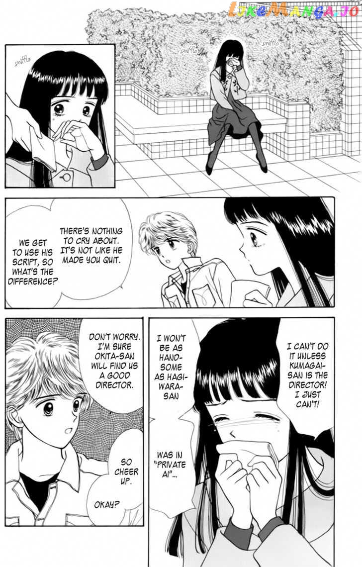 Handsome Girlfriend chapter 34 - page 26