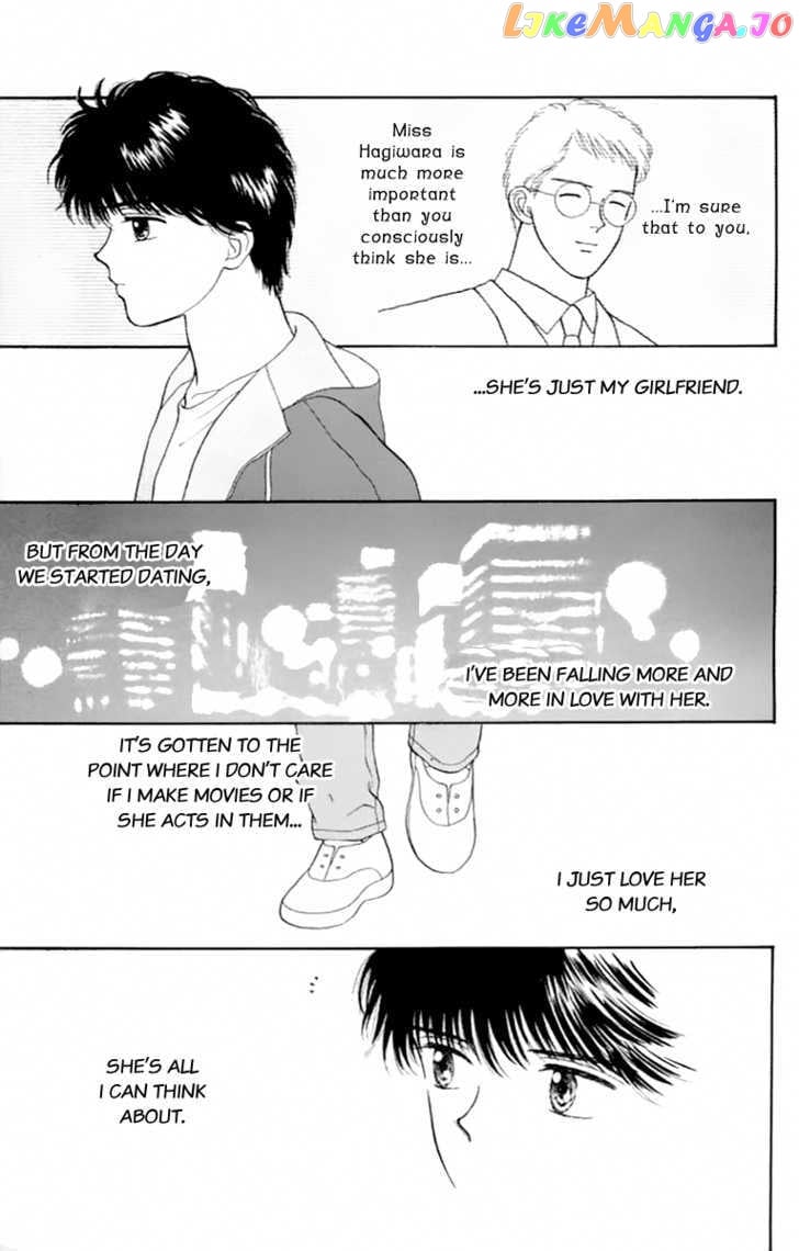 Handsome Girlfriend chapter 34 - page 31