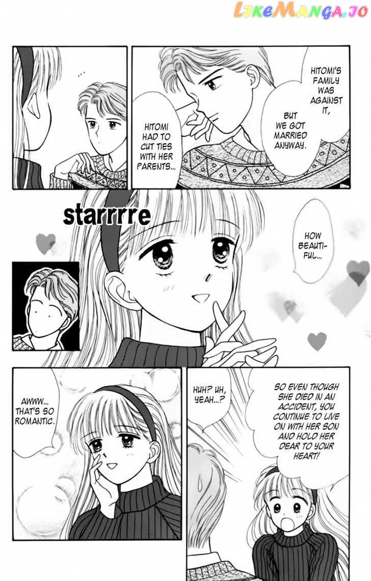 Handsome Girlfriend chapter 34 - page 36