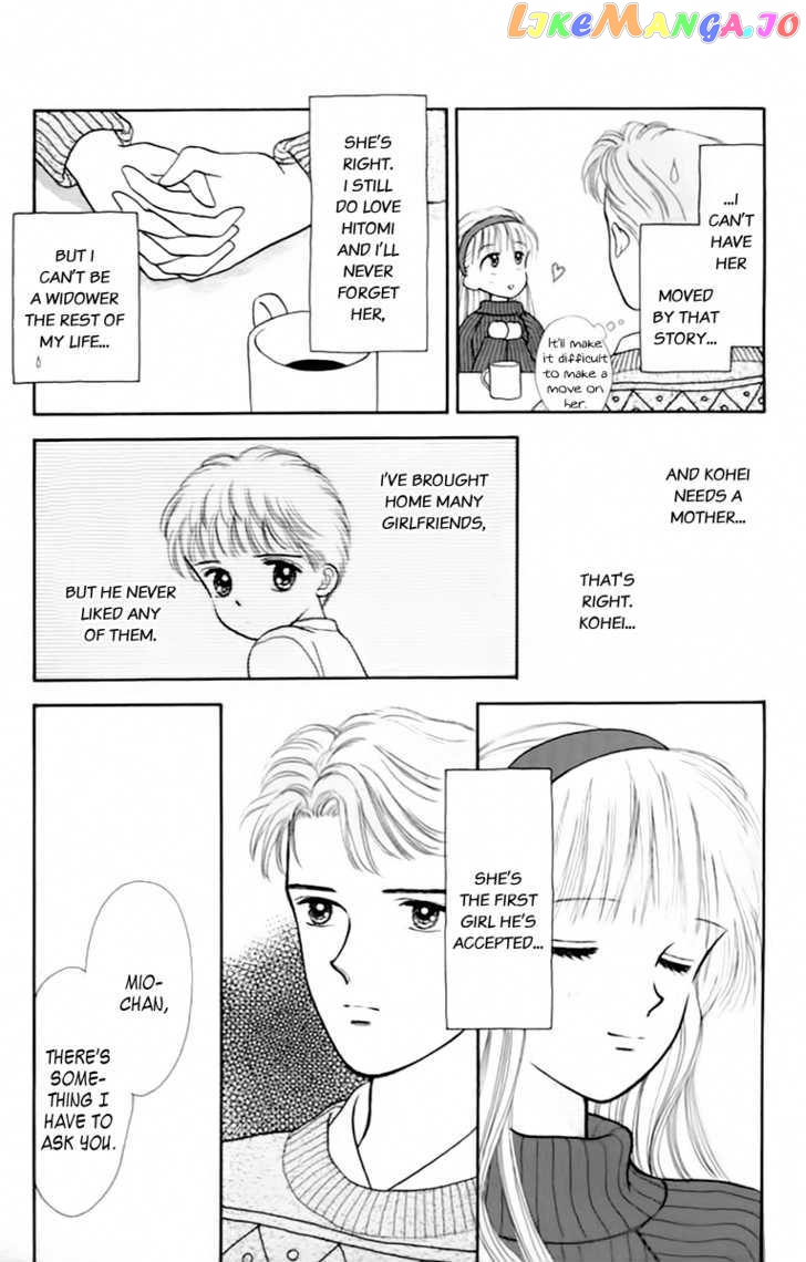 Handsome Girlfriend chapter 34 - page 37