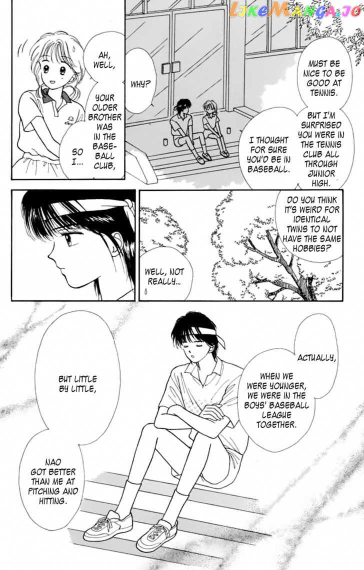 Handsome Girlfriend chapter 36 - page 14