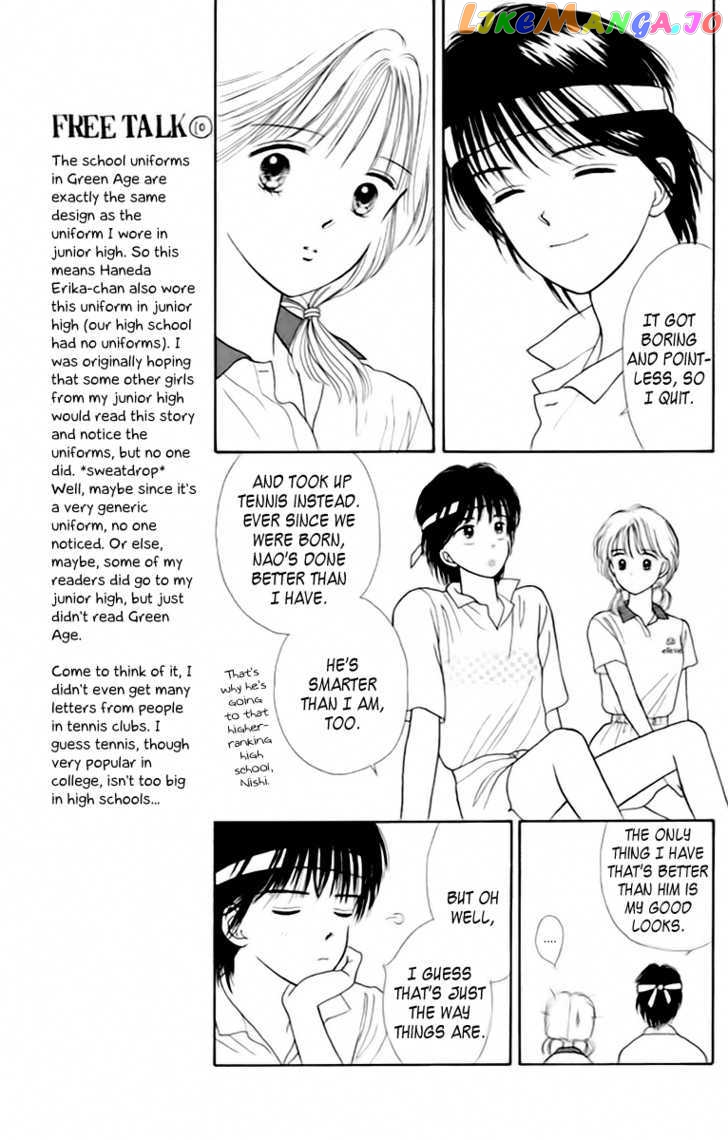 Handsome Girlfriend chapter 36 - page 15