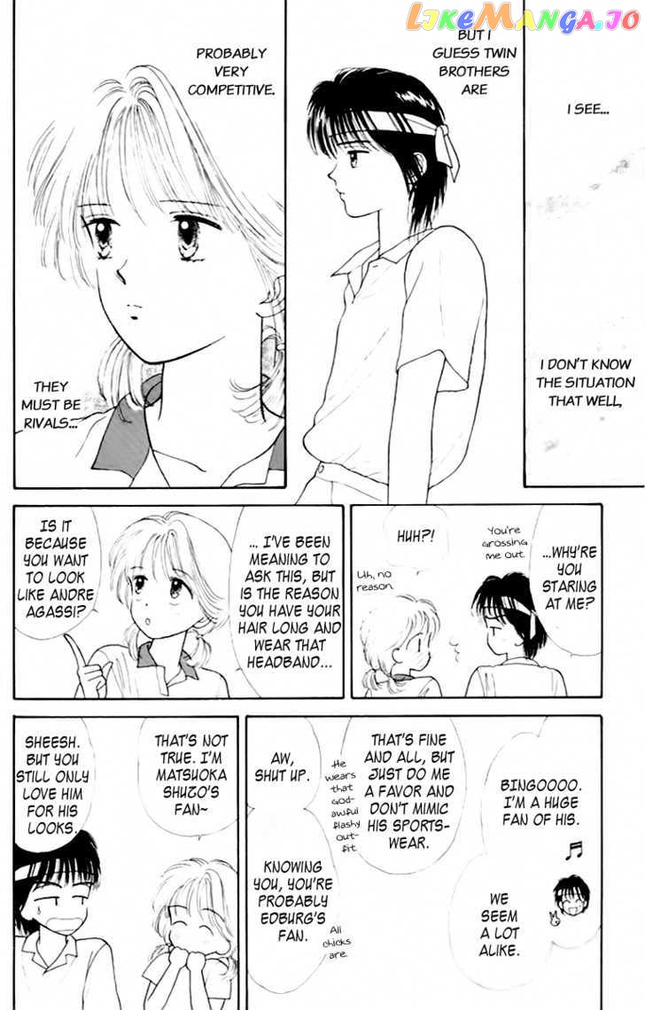 Handsome Girlfriend chapter 36 - page 16