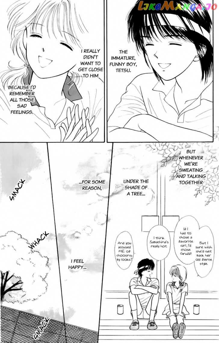 Handsome Girlfriend chapter 36 - page 17