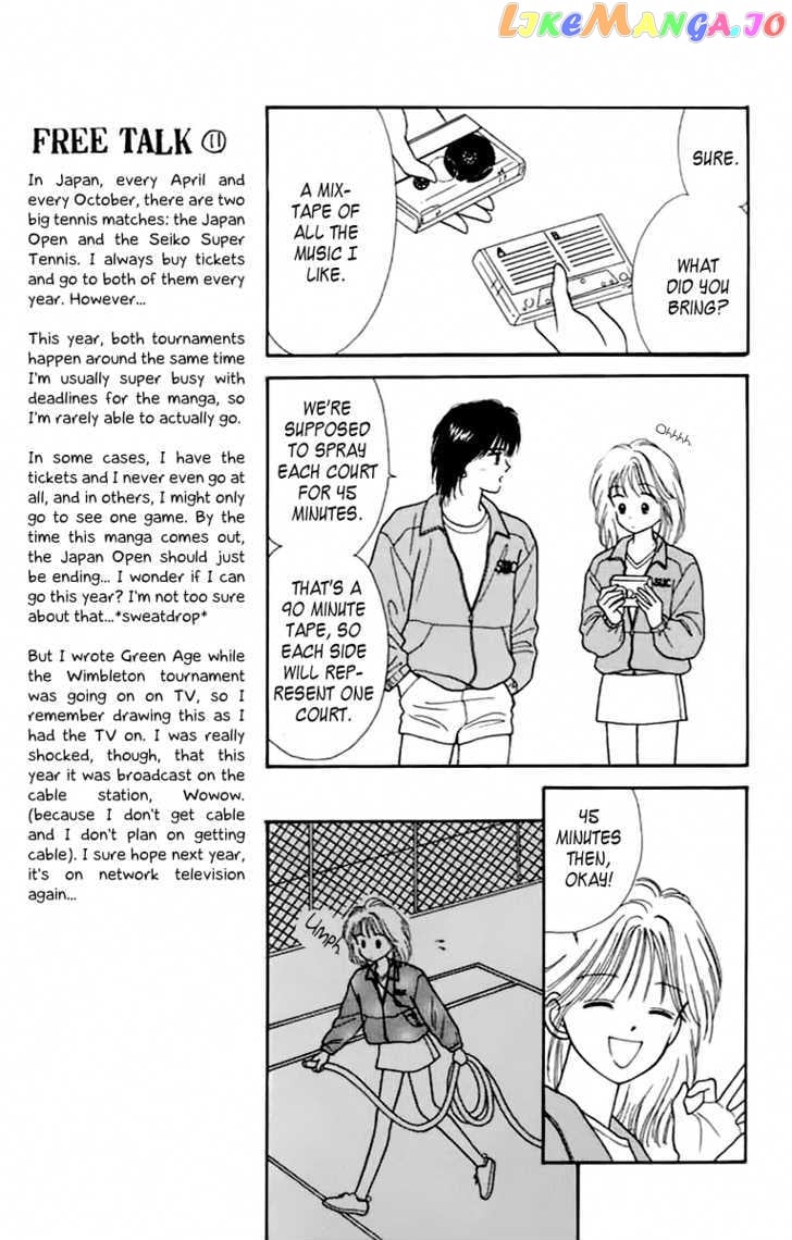 Handsome Girlfriend chapter 36 - page 29