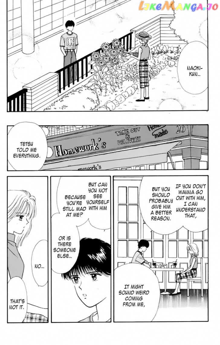 Handsome Girlfriend chapter 36 - page 40