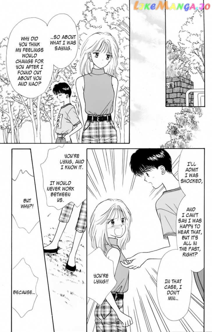 Handsome Girlfriend chapter 36 - page 43