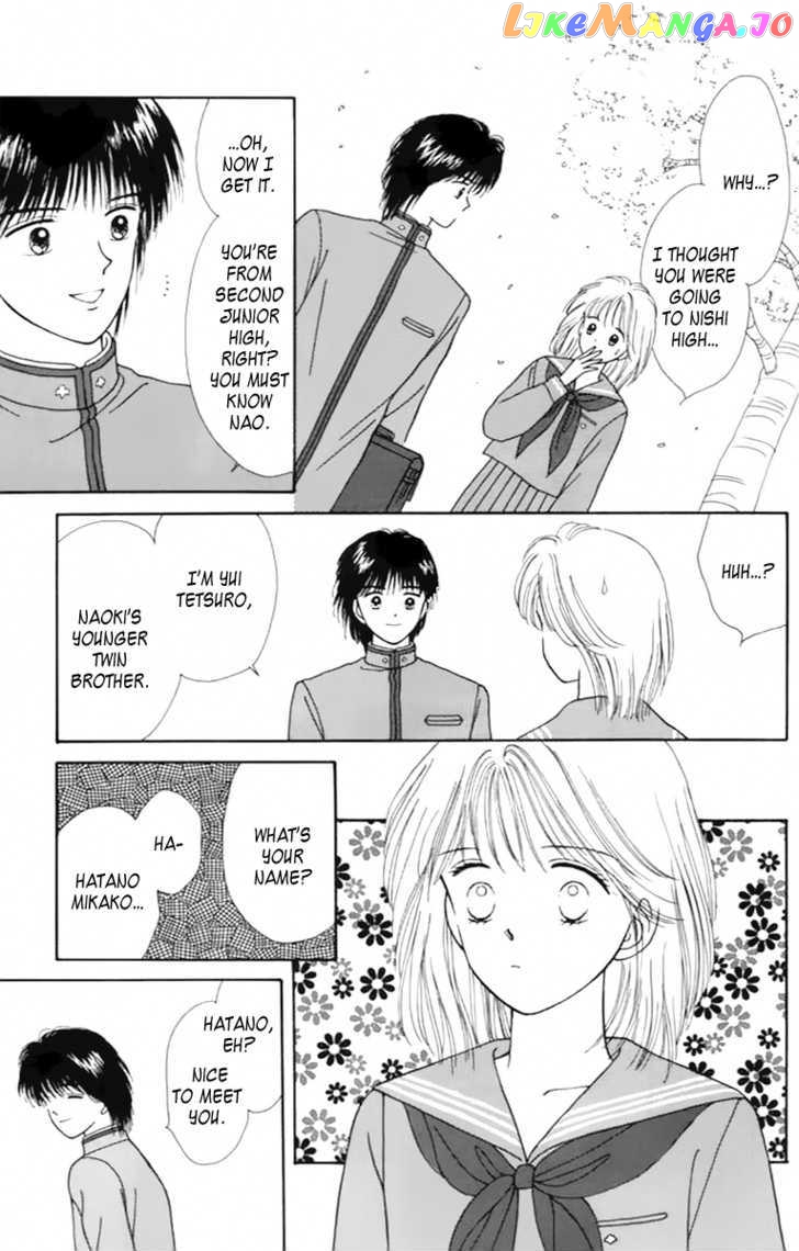 Handsome Girlfriend chapter 36 - page 5