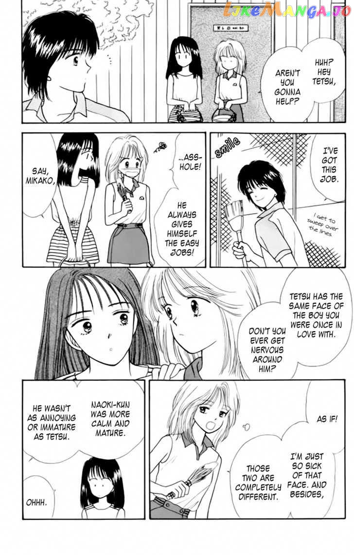 Handsome Girlfriend chapter 36 - page 9