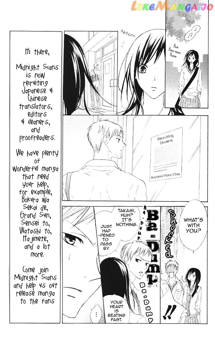 Venus Kisoukyoku chapter 14 - page 13
