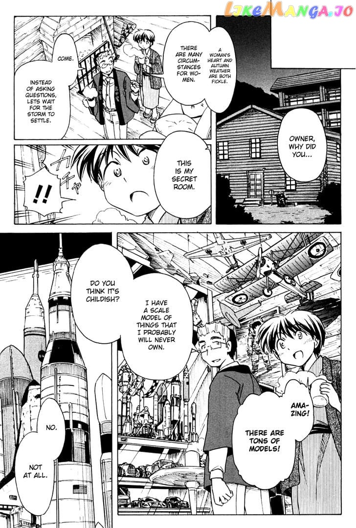 Narue No Sekai vol.12 chapter 79 - page 26