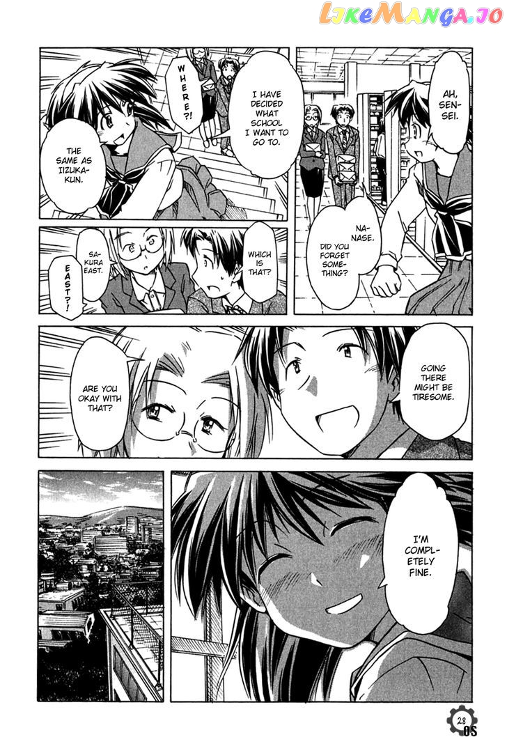 Narue No Sekai vol.10 chapter 65 - page 28