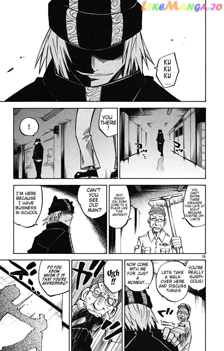 Juhou Kaikin!! Hyde & Closer chapter 8 - page 23