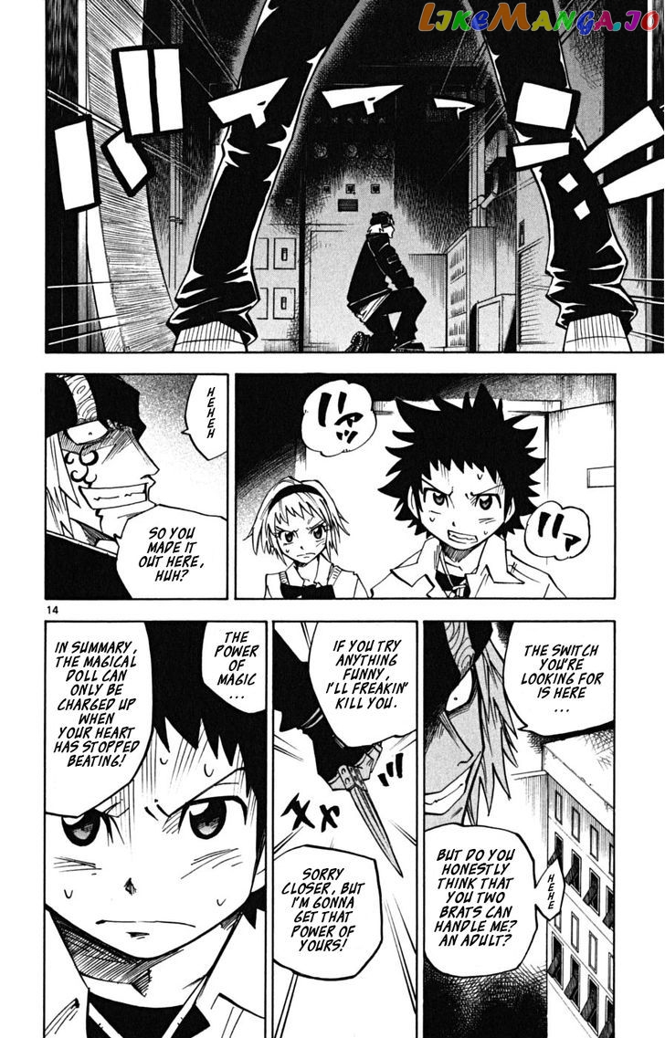 Juhou Kaikin!! Hyde & Closer chapter 10 - page 14