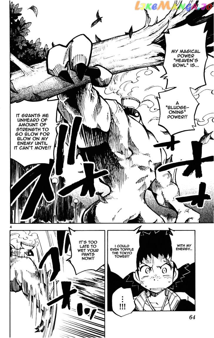 Juhou Kaikin!! Hyde & Closer chapter 21 - page 4