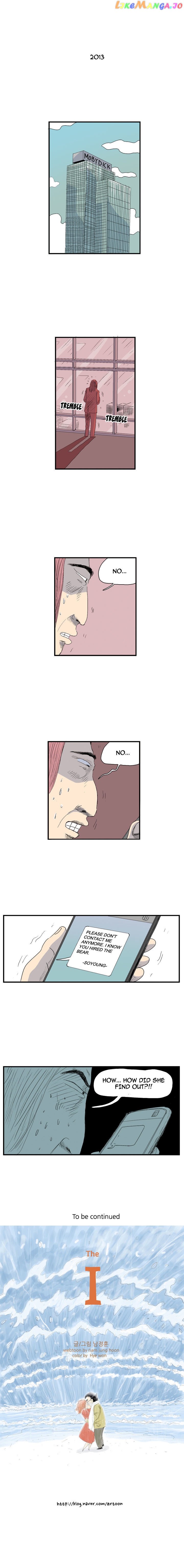 Application I chapter 46 - page 3