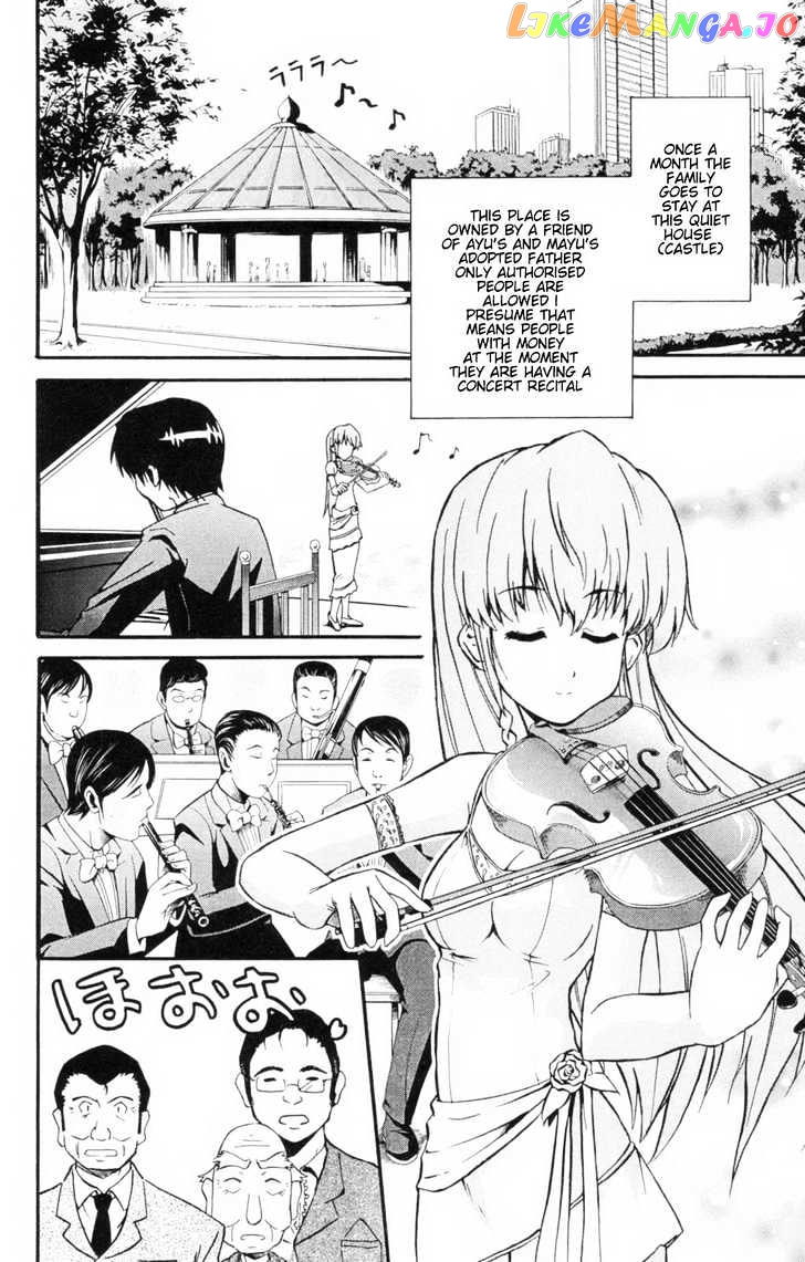 Ayu Mayu chapter 3.1 - page 3