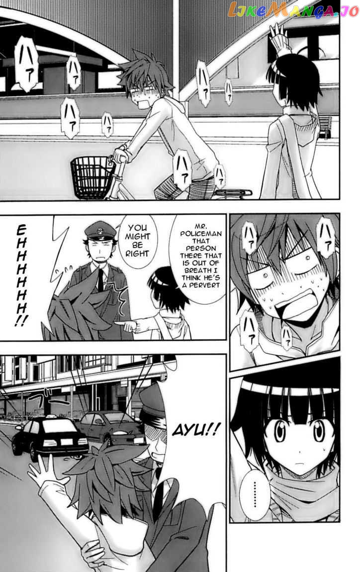 Ayu Mayu chapter 27 - page 17