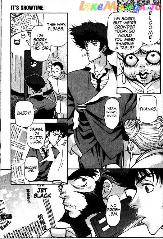 Cowboy Bebop chapter 1 - page 7