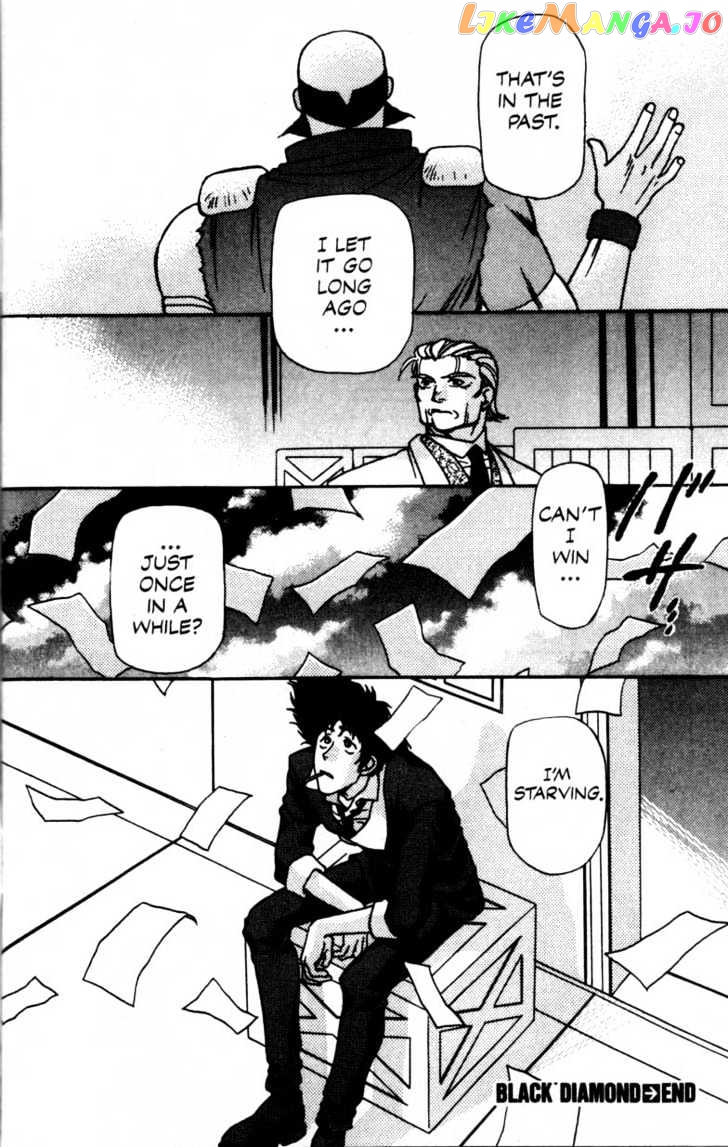 Cowboy Bebop chapter 4 - page 39