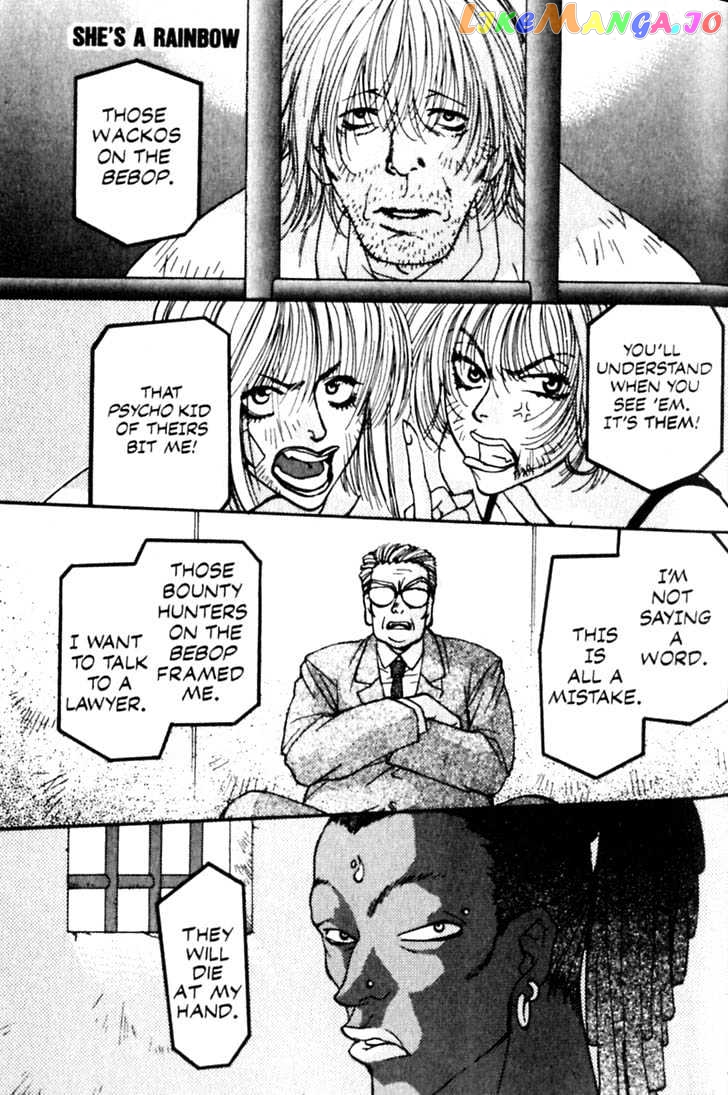 Cowboy Bebop chapter 5 - page 4