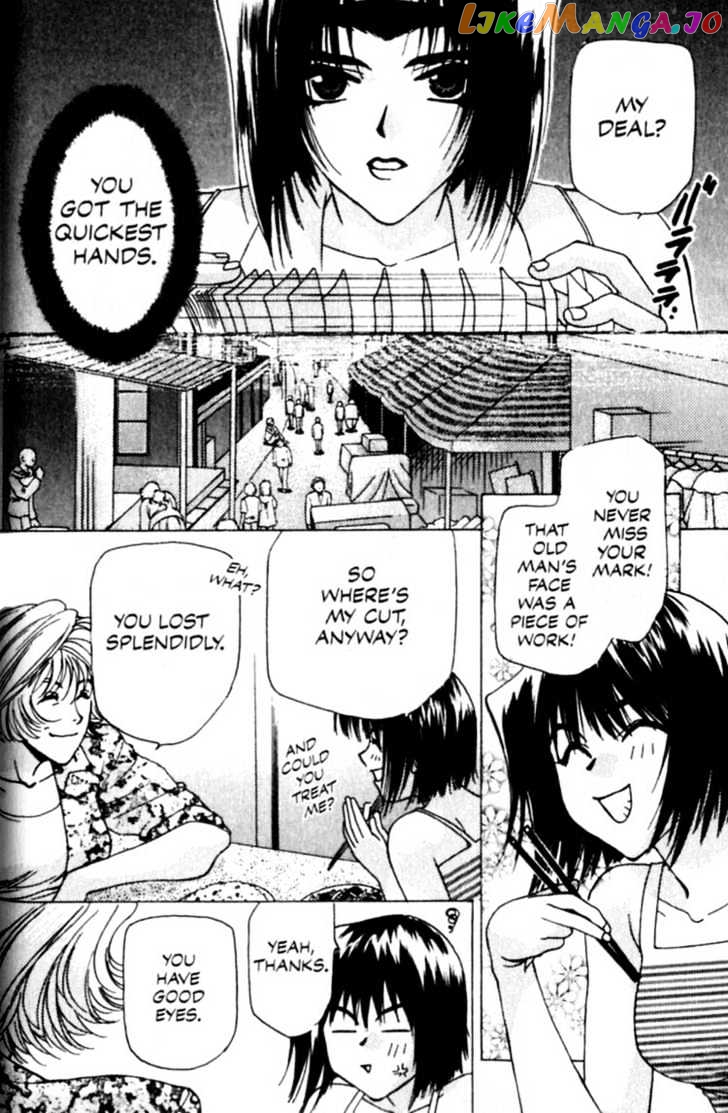 Cowboy Bebop chapter 6 - page 24