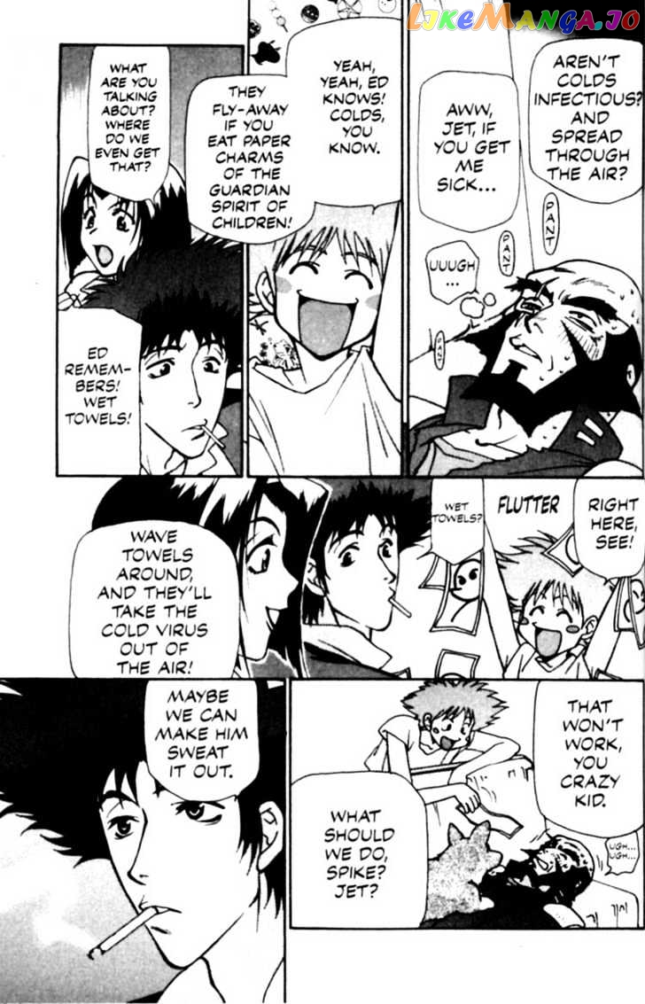 Cowboy Bebop chapter 7 - page 3