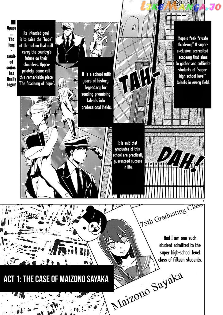 Danganronpa - Kibou no Gakuen to Zetsubou no Koukousei chapter 1 - page 1