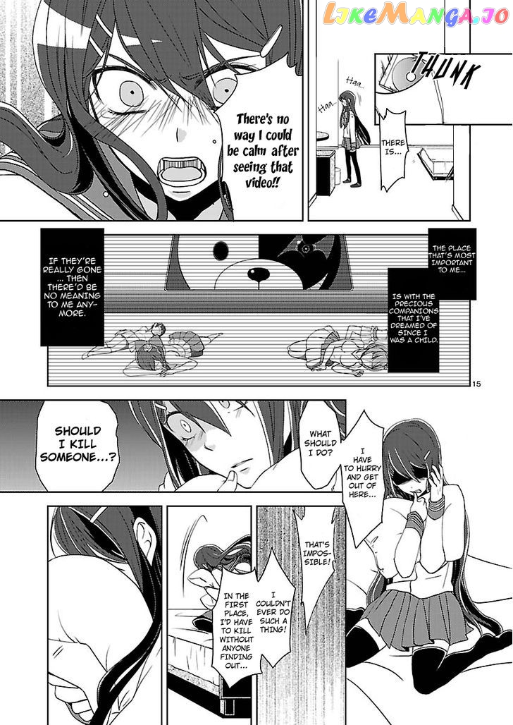 Danganronpa - Kibou no Gakuen to Zetsubou no Koukousei chapter 1 - page 13