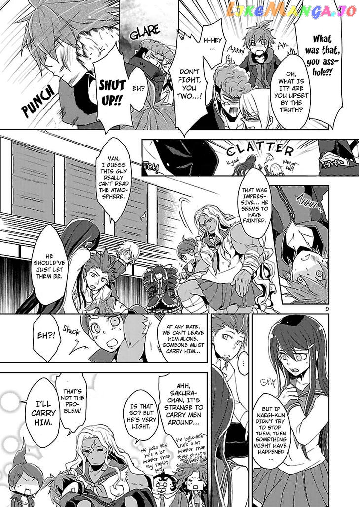 Danganronpa - Kibou no Gakuen to Zetsubou no Koukousei chapter 1 - page 7