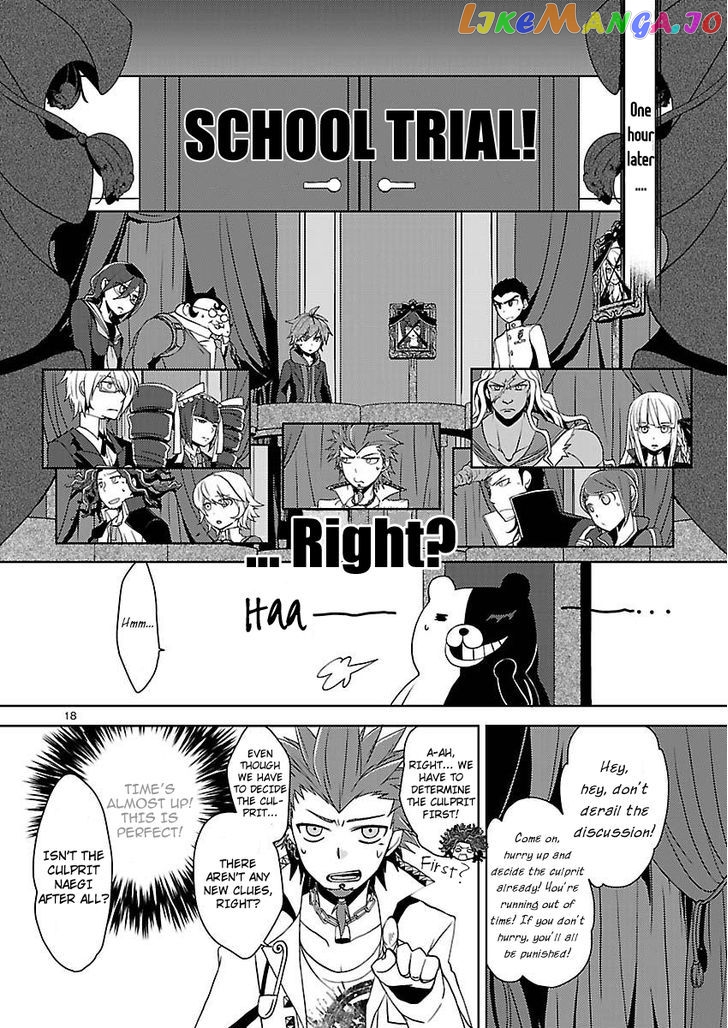 Danganronpa - Kibou no Gakuen to Zetsubou no Koukousei chapter 2 - page 17