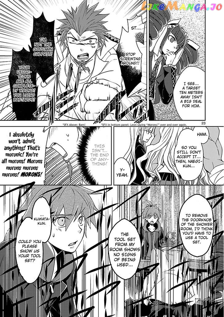 Danganronpa - Kibou no Gakuen to Zetsubou no Koukousei chapter 2 - page 22