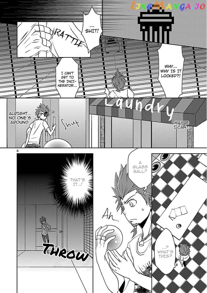 Danganronpa - Kibou no Gakuen to Zetsubou no Koukousei chapter 2 - page 8