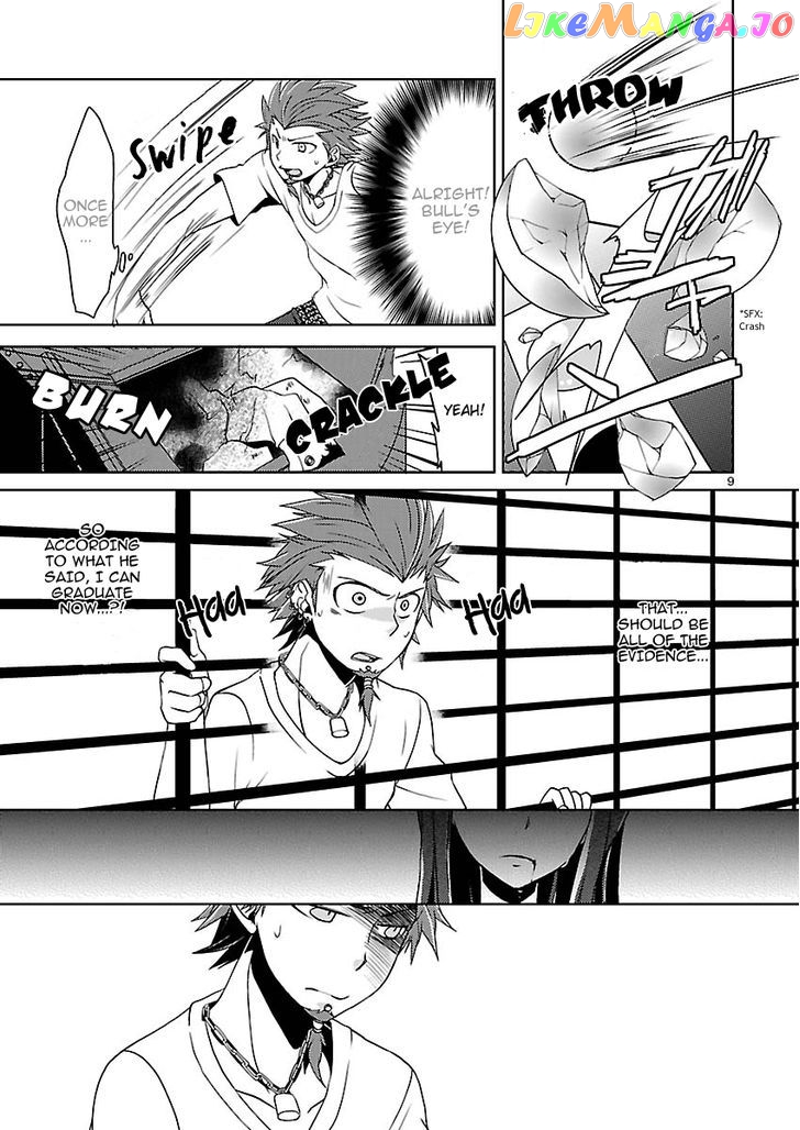 Danganronpa - Kibou no Gakuen to Zetsubou no Koukousei chapter 2 - page 9