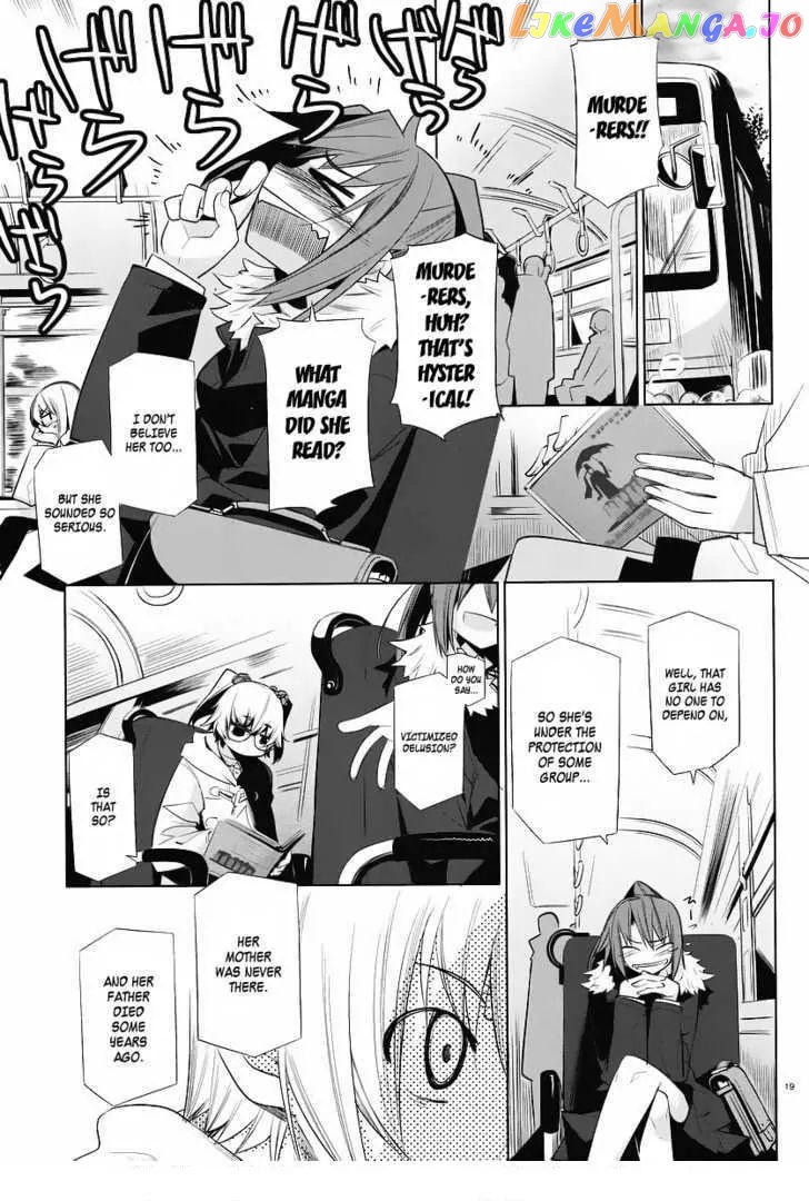 Dansai Bunri No Crime Edge chapter 1 - page 18