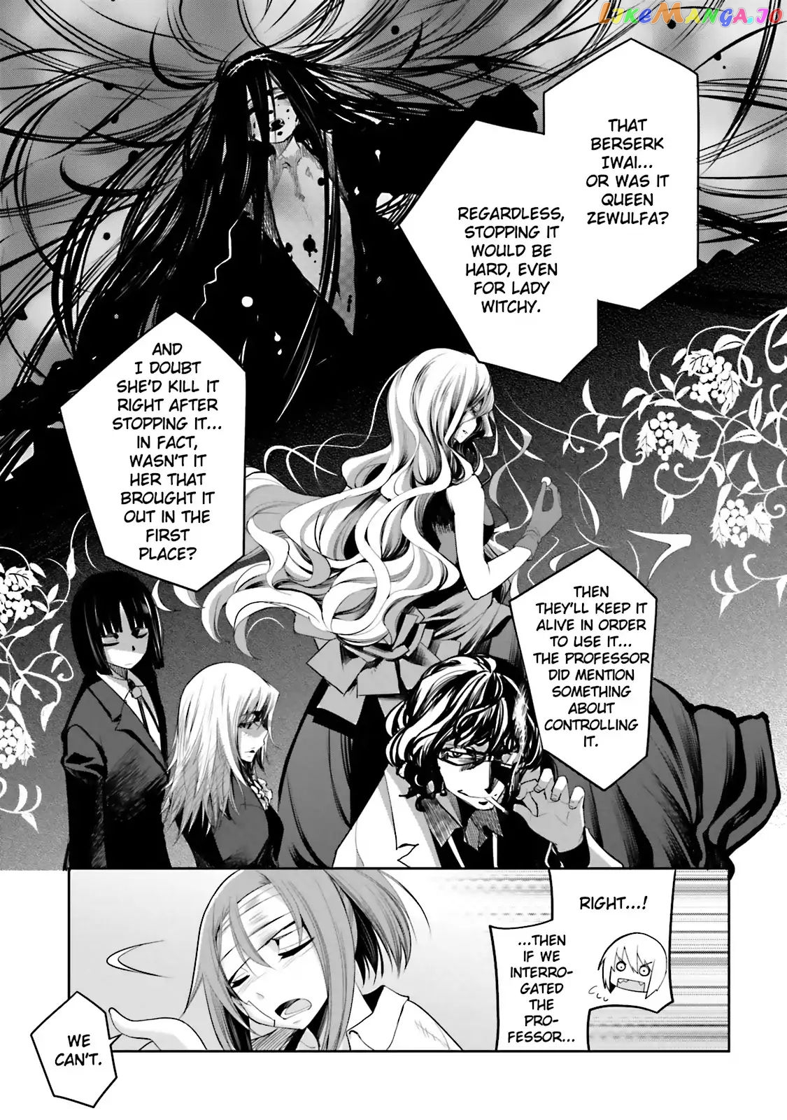 Dansai Bunri No Crime Edge chapter 44 - page 7