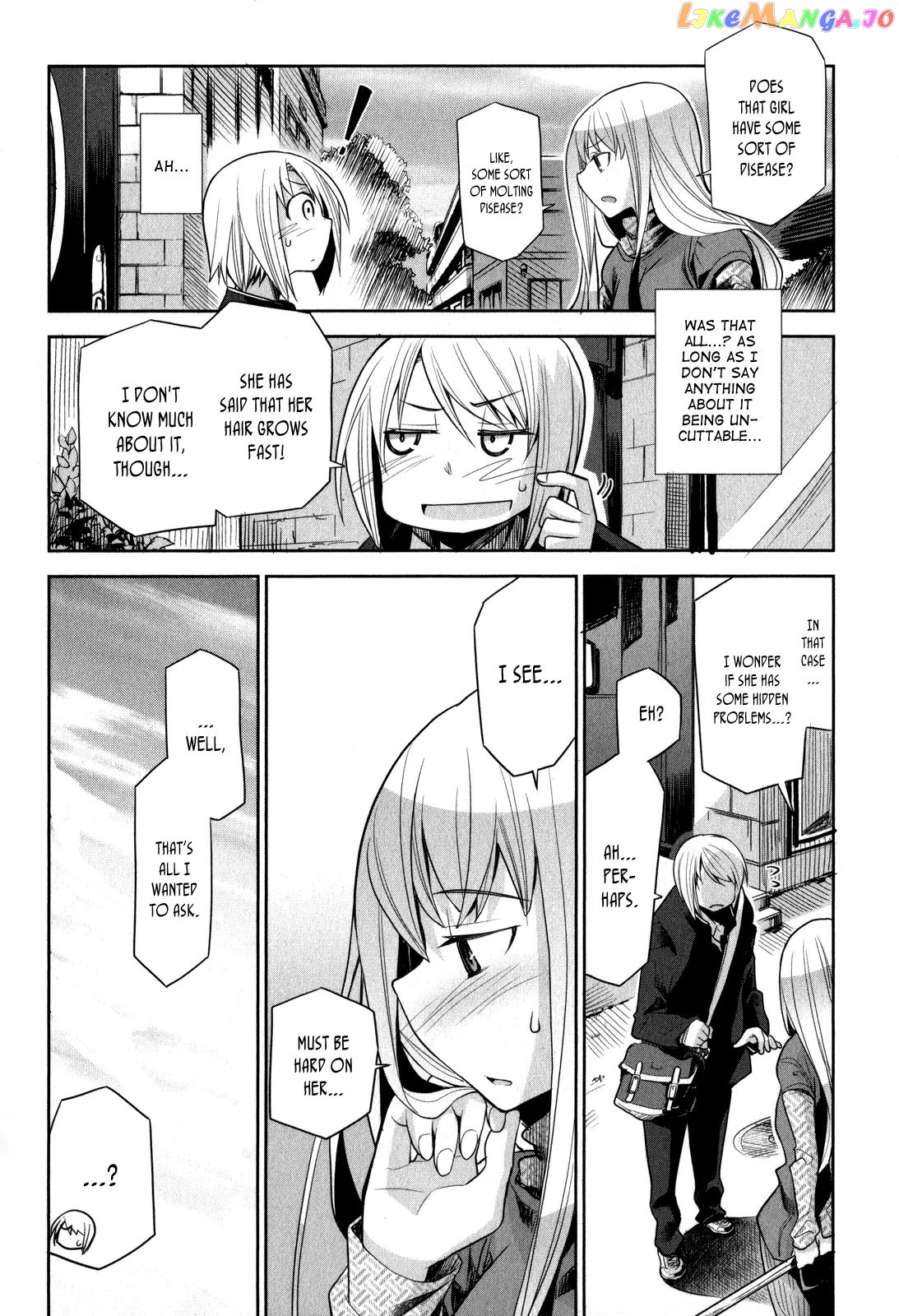 Dansai Bunri No Crime Edge chapter 4 - page 23