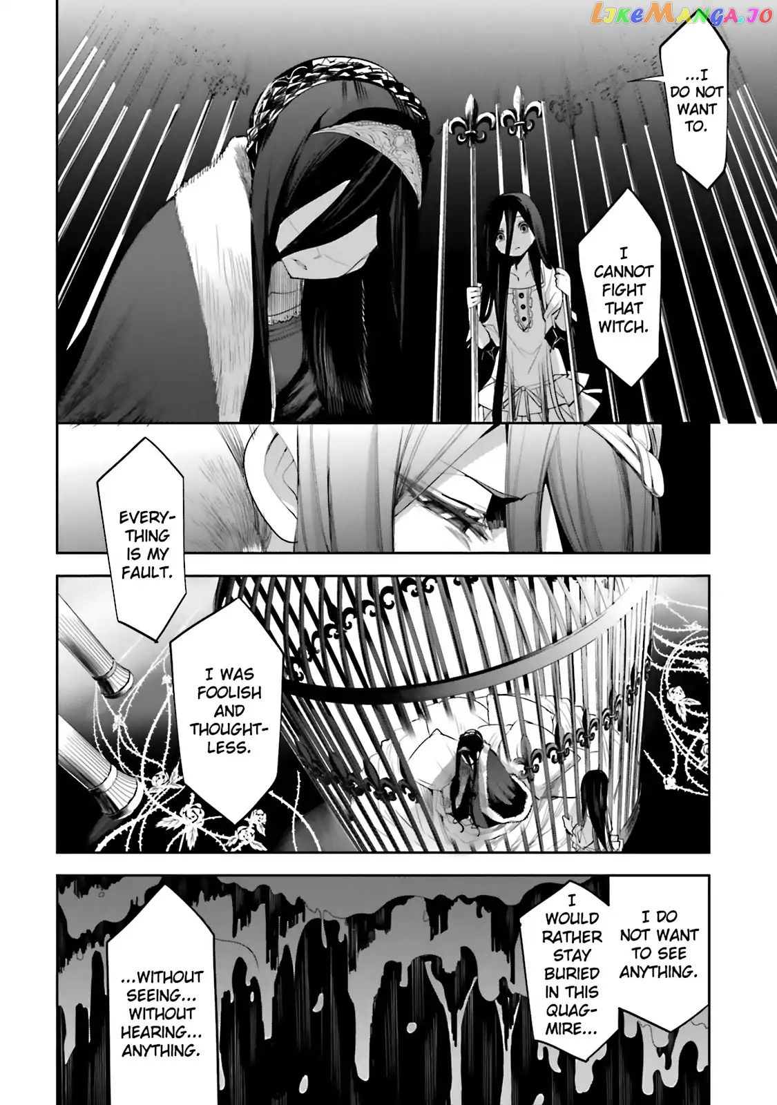 Dansai Bunri No Crime Edge chapter 45 - page 5