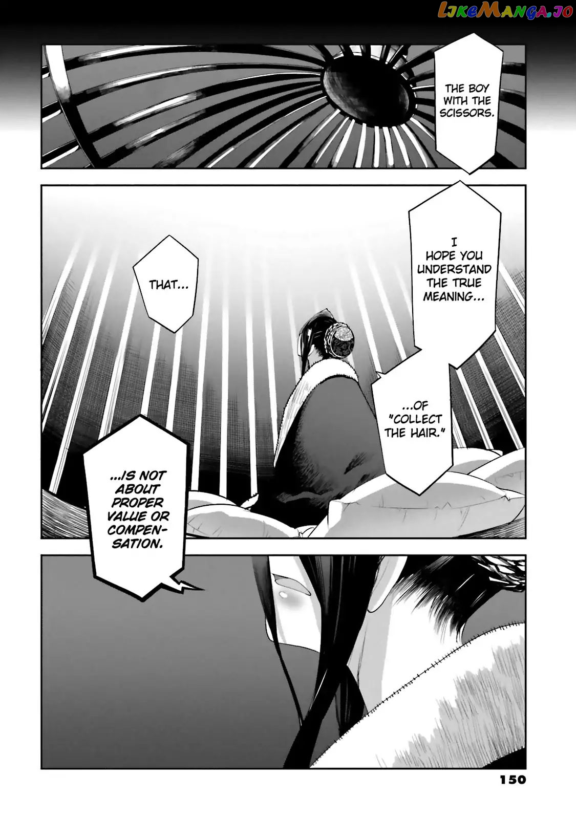 Dansai Bunri No Crime Edge chapter 47 - page 16