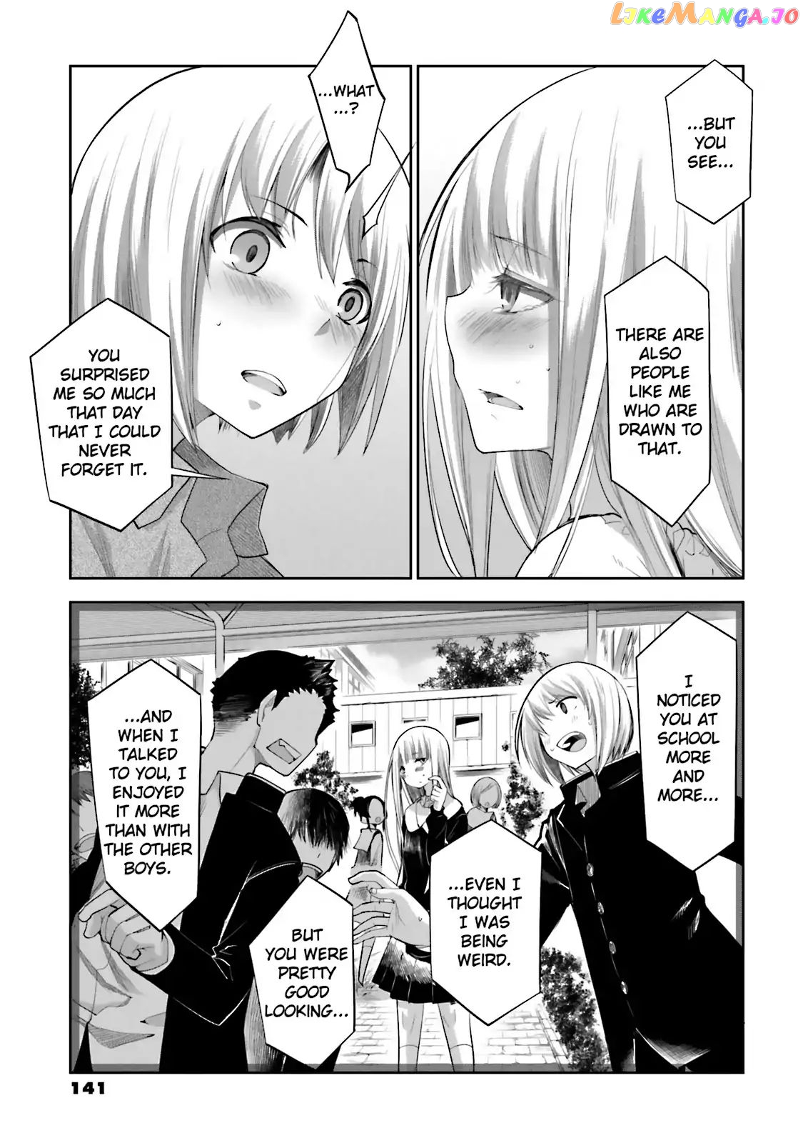 Dansai Bunri No Crime Edge chapter 47 - page 7