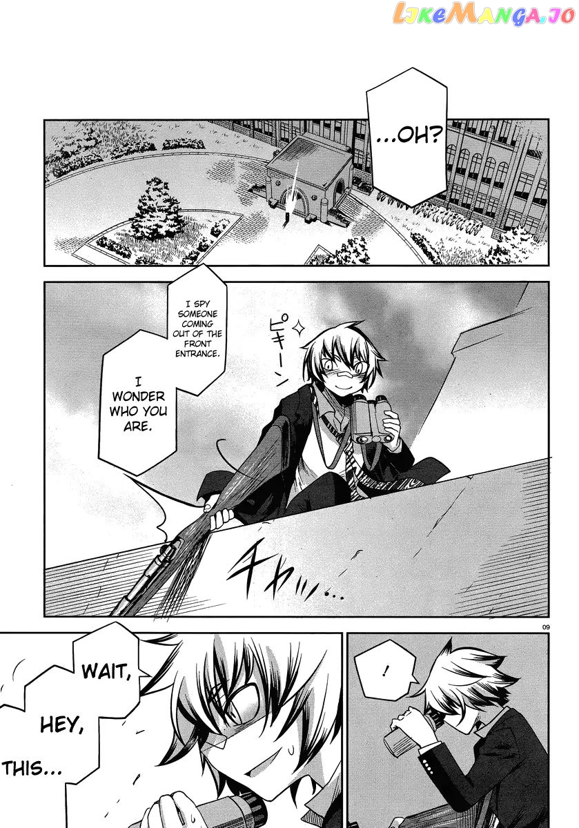 Dansai Bunri No Crime Edge chapter 28 - page 10